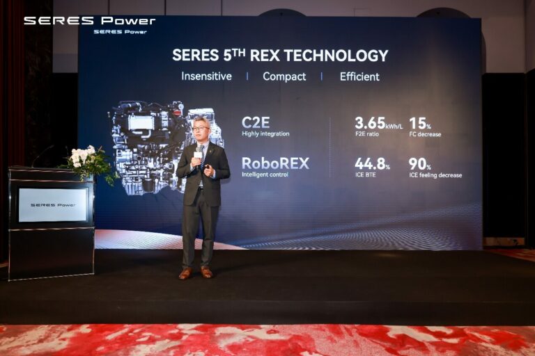 prolongateur économie voiture chinoise SERES