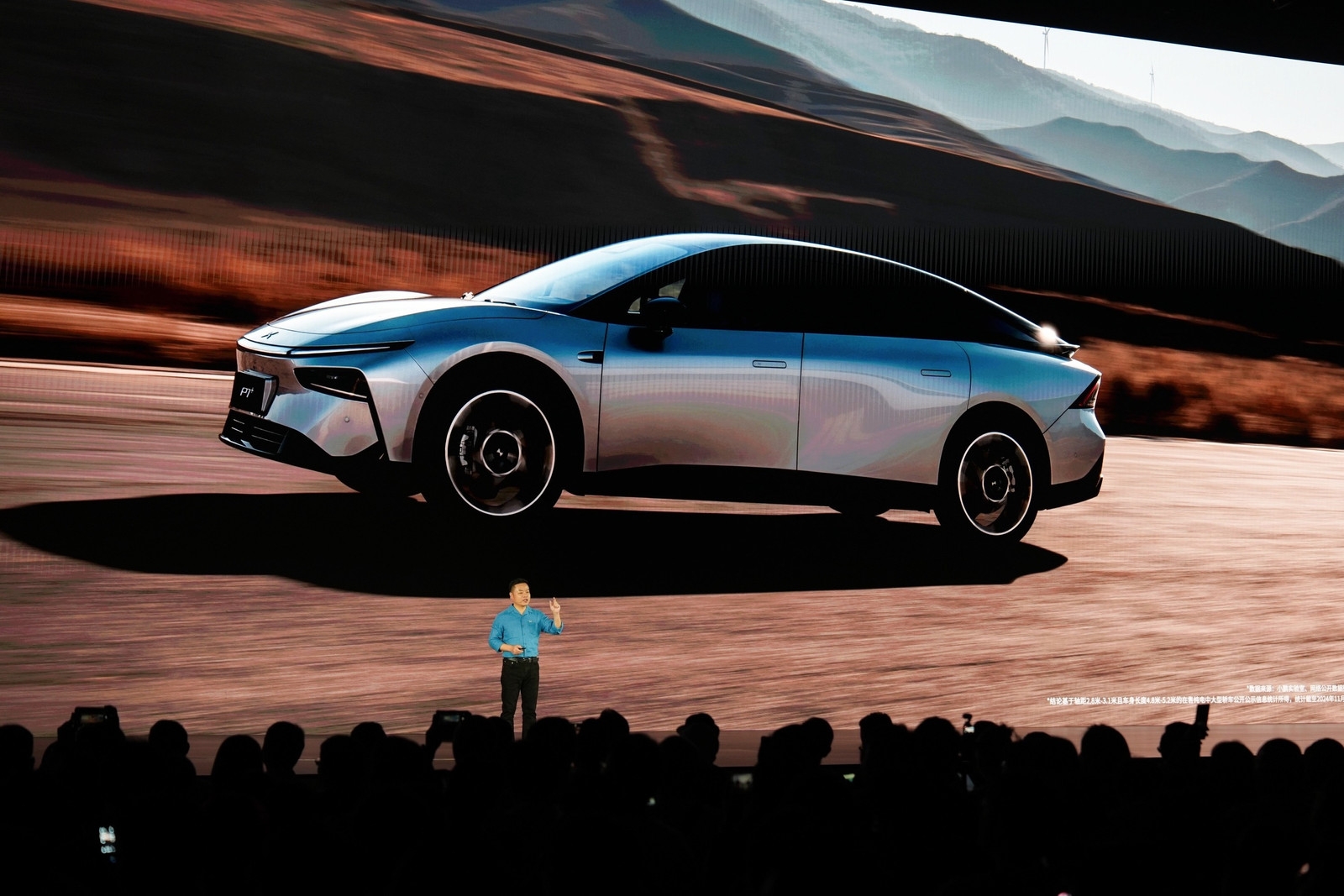 IAA Munich 2025 : La Xpeng P7+ débarque en France, le grand retour des berlines ?