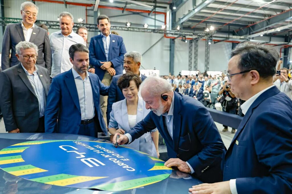 Président Luiz Inácio Lula da Silva lors de l’inauguration de l’usine BYD à Camaçari