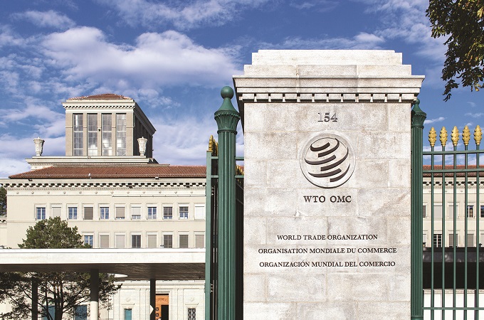 Organisation mondiale du commerce à Genève, siège de l’OMC