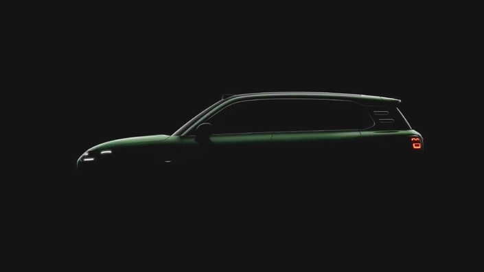 Profile of the Leapmotor A10 revealed in a dark teaser